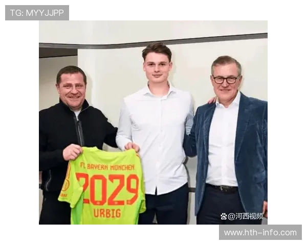 乌比格临危执掌拜仁球迷寄望其再现德甲豪门辉煌新篇章