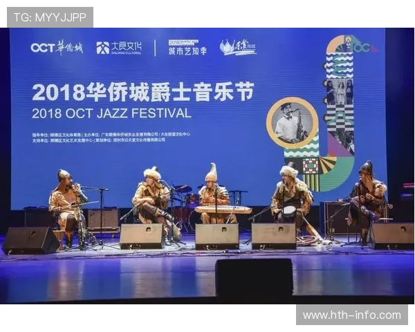 爵士队全新队标发布 现代设计展现球队焕新风貌 爵士队全新队标发布 现代设计展现球队焕新风貌