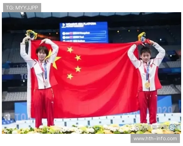 世界泳联跳水世界杯北京总决赛，中国队目标包揽金牌