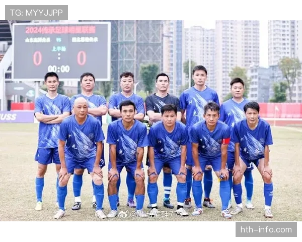 足球法年会讨论体育继承规则,促进法律体系完善